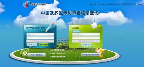 展商推薦丨168太空素食 宇航級民用食品，共筑航天新時代的信息技術咨詢服務