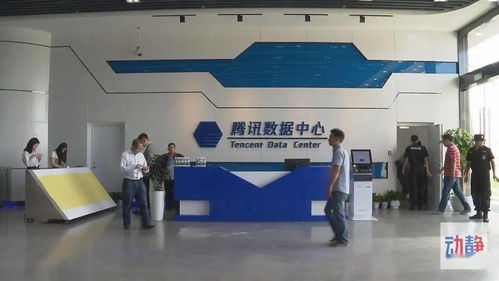 貴州信息技術(shù)咨詢(xún)服務(wù)引領(lǐng)軟件產(chǎn)業(yè)高速發(fā)展 上半年收入增速躍居全國(guó)第二